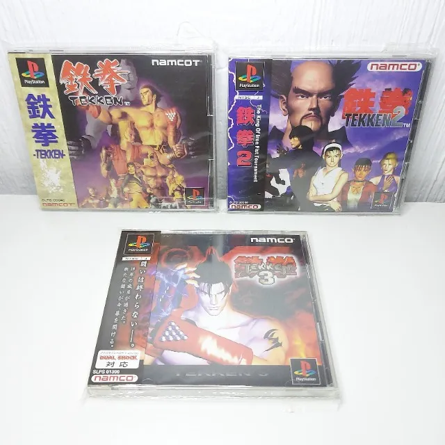 THE KING OF FIGHTERS '97 [PLAYSTATION THE BEST] (NTSC-J) - BACK