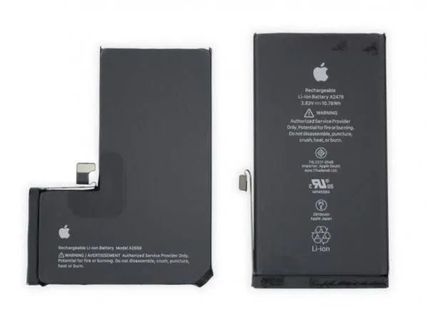 Bateria apple - Foto 2