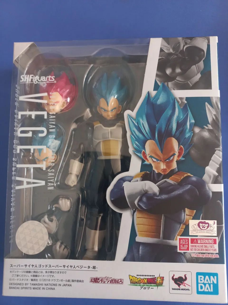 S.h figuarts Vegeta