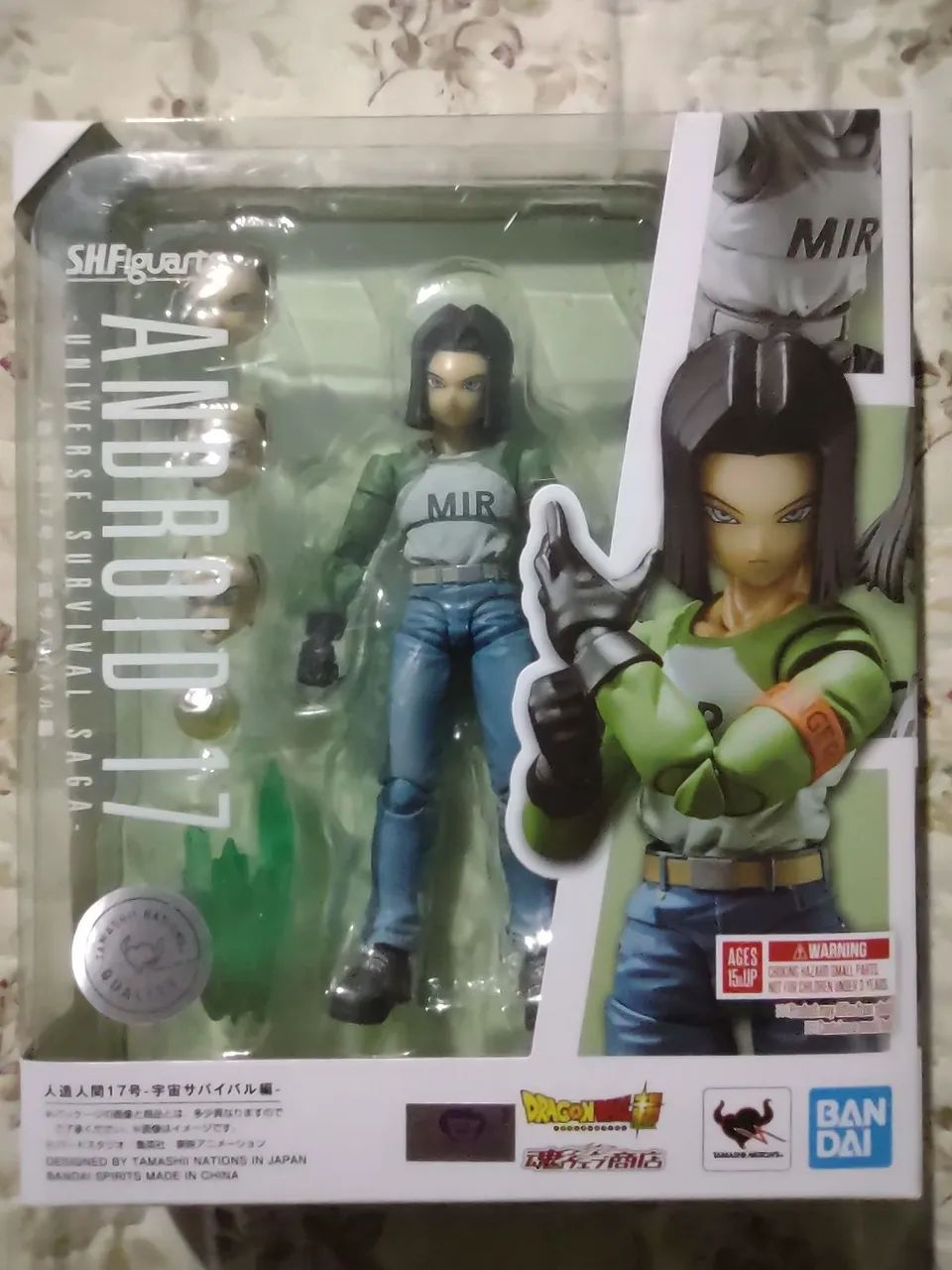 Android 17 e Android 18 - S.H. Figuarts Dragon Ball Super  - Foto 4