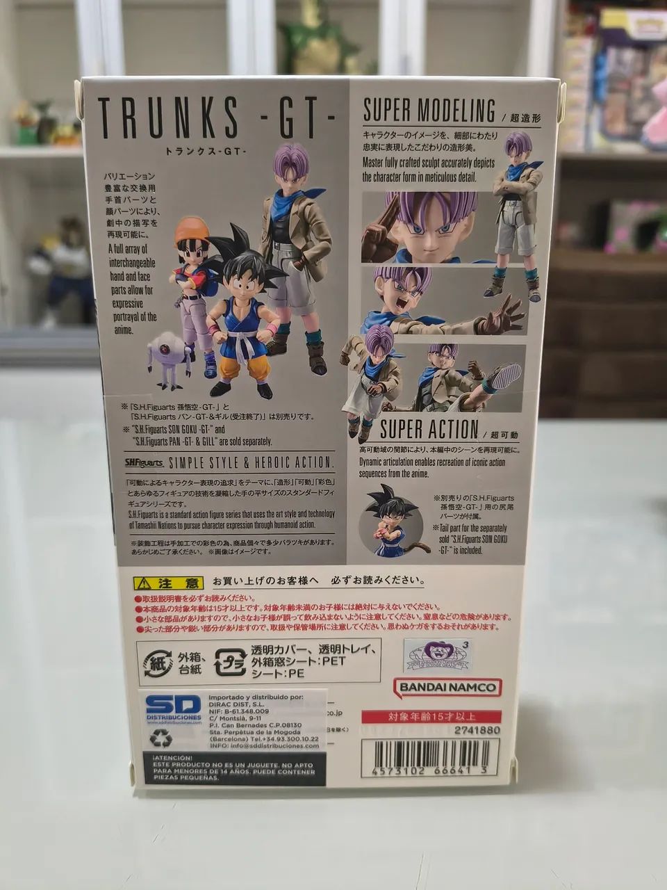 Sh figuarts Trunks GT lacrado  - Foto 2