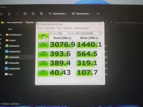 SSD Nvme M2 250gb Netac - Foto 2