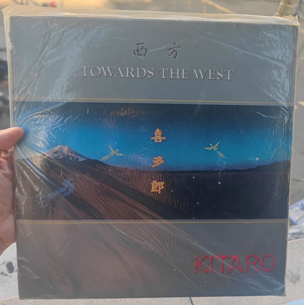 Disco de Vinil - Towards The West - Kitaro - Foto 3