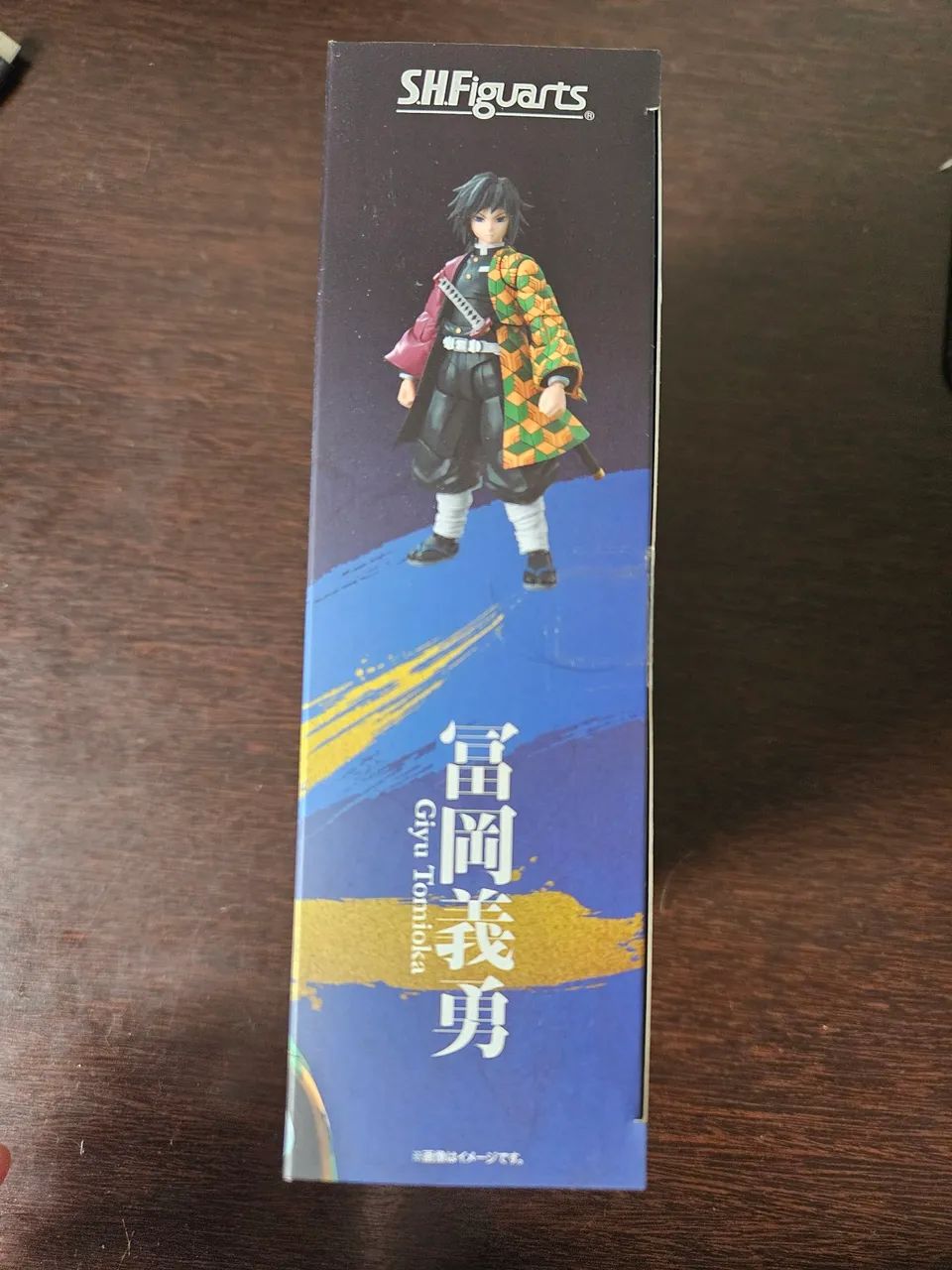 Sh Figuarts - Giyu Tomioka - Lacrado - Foto 4