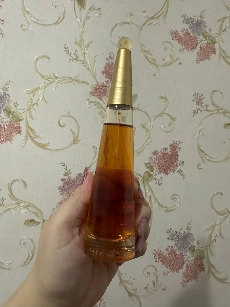 Perfume L?eau D?issey Absolue 50ml