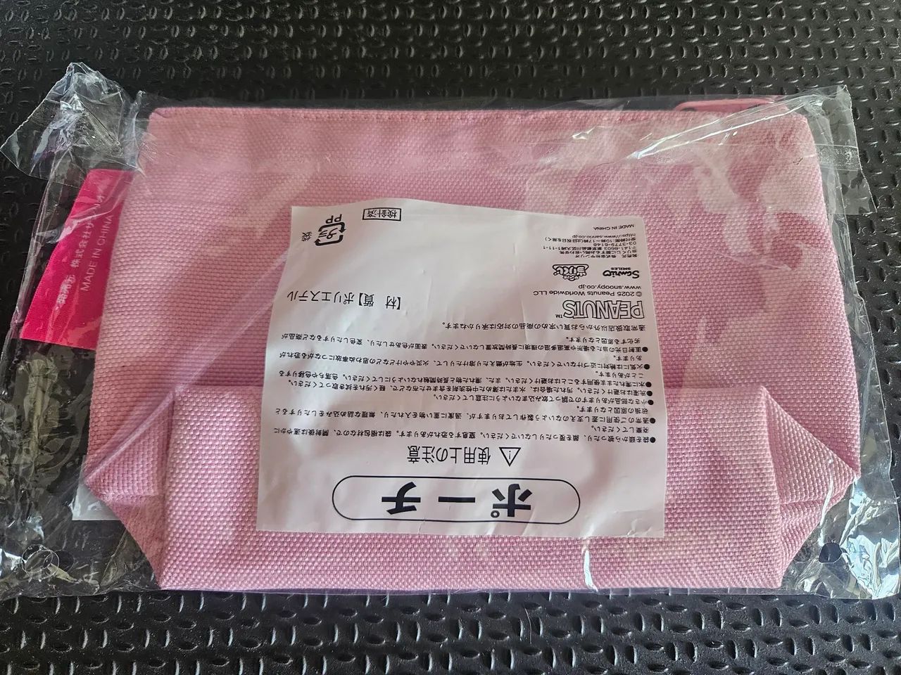 Necessaire Snoopy Japão  - Foto 2