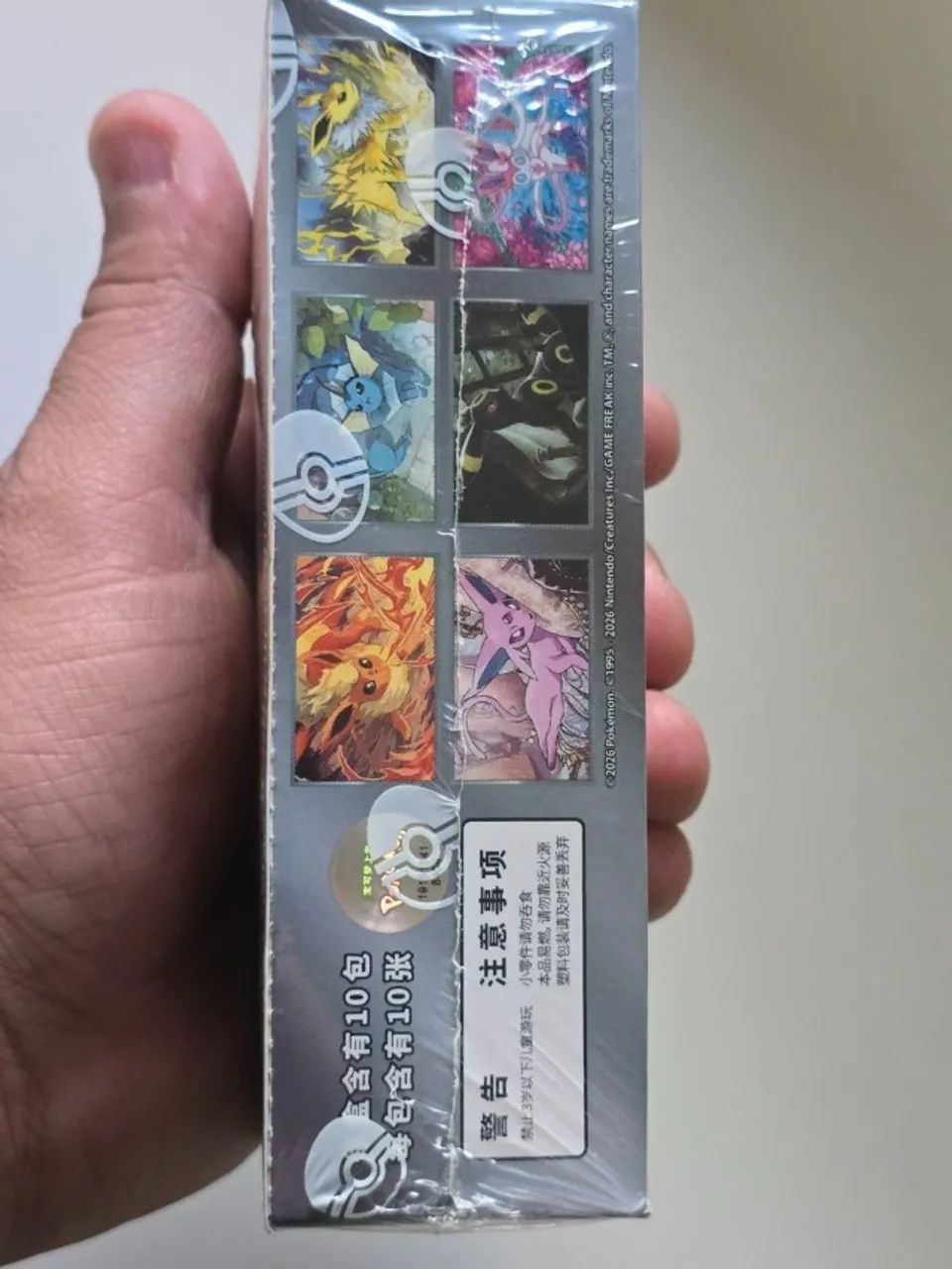 Caixa de Booster - CSV9.5 Terastal Gathering (Evoluções Prismaticas) - Pokemon TCG - Foto 5