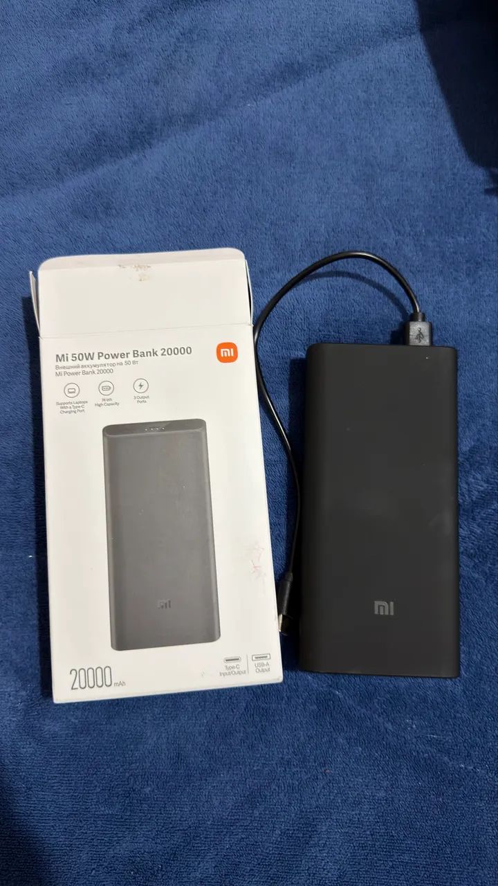 Power bank 