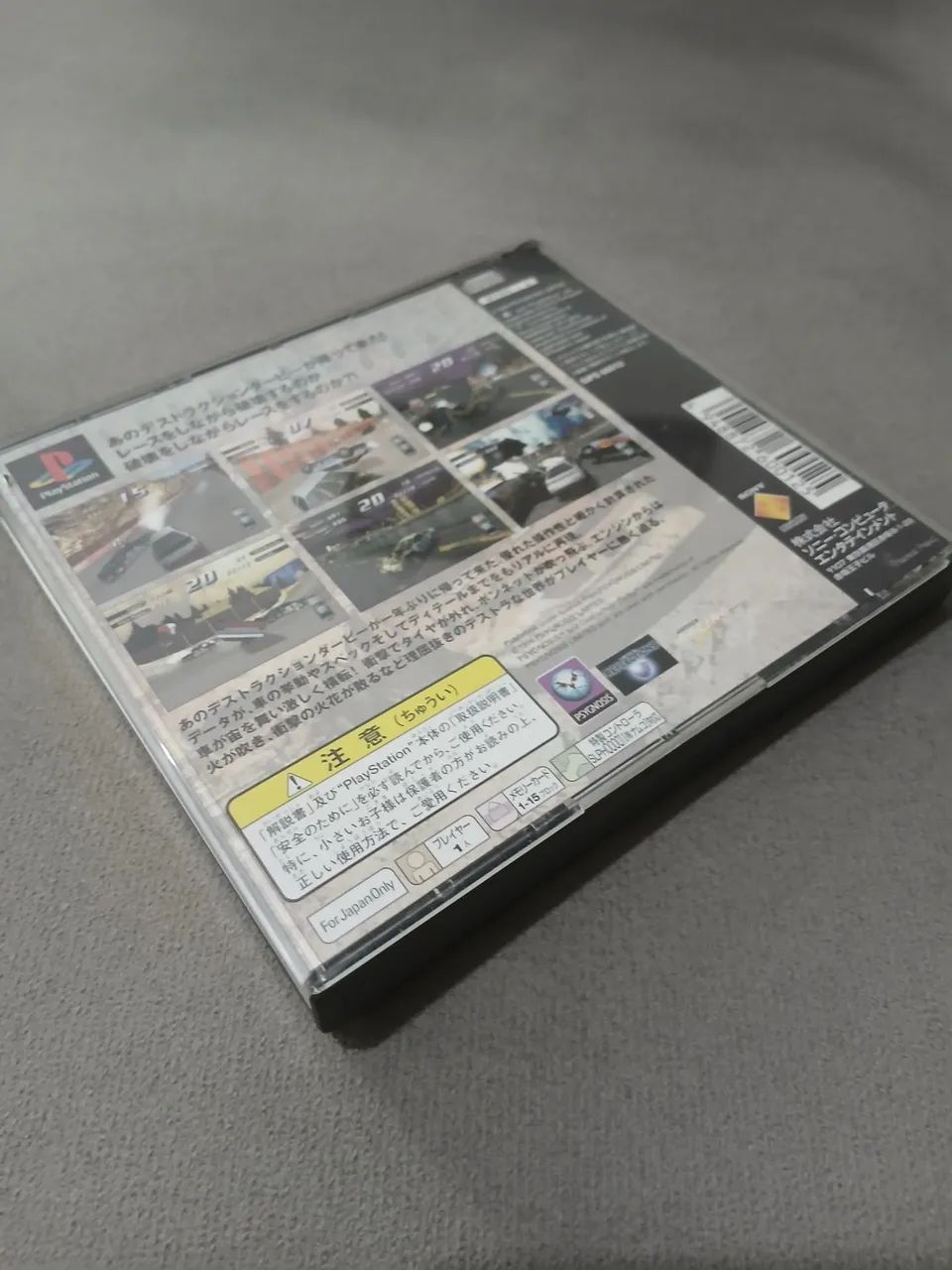 Destruction Derby 2 - Foto 2