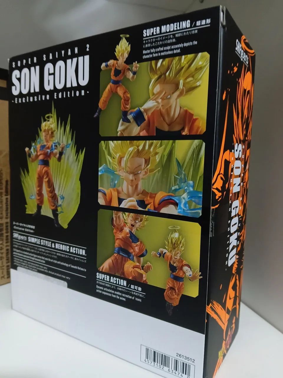 GOKU SSJ2 SH Figuarts  SDCC Exclusive Event - Foto 3