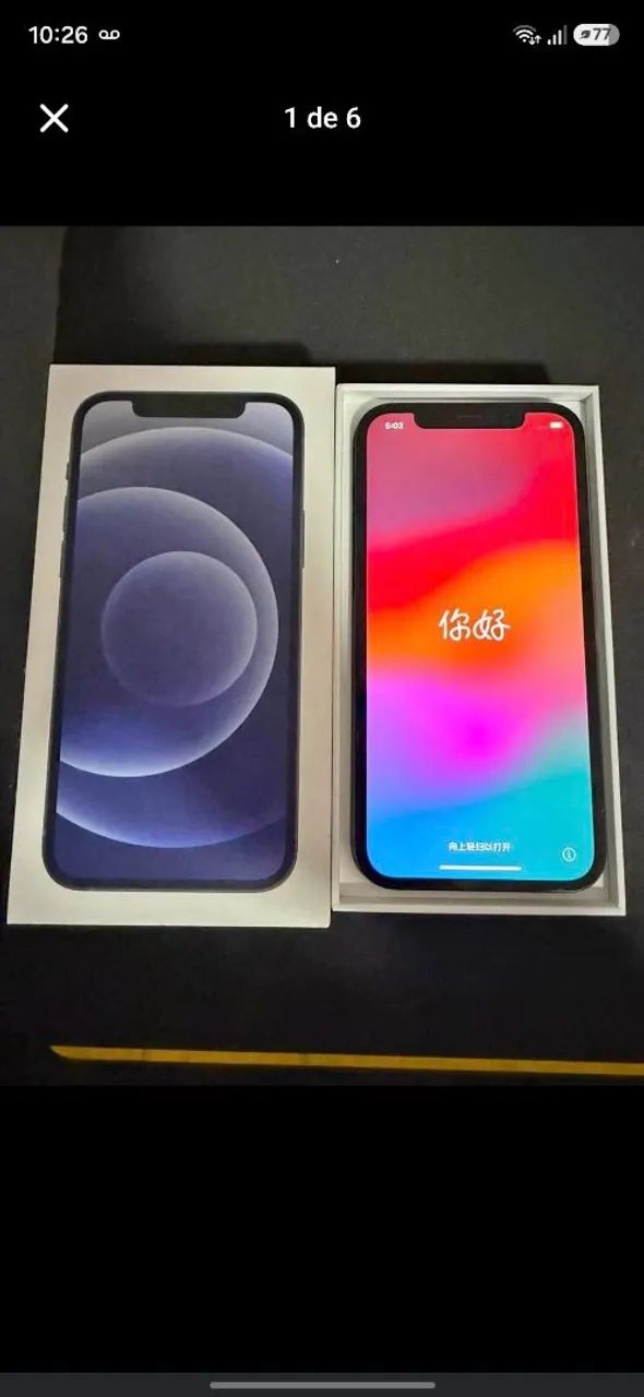 Iphone 12 zero - Foto 4