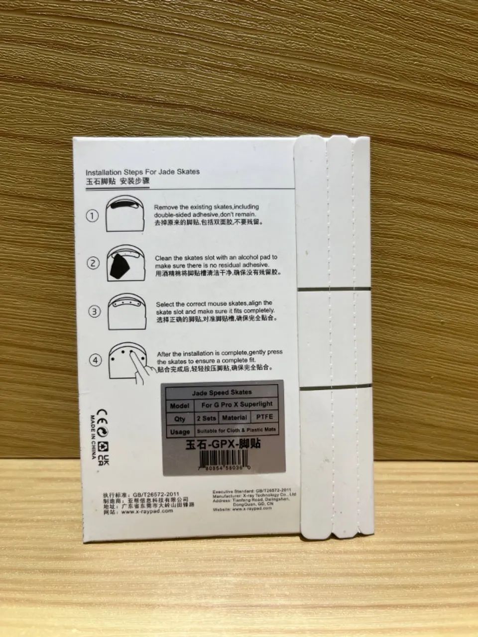 (Lacrados) Mouse Feet Xraypad Jade G PRO X SUPERLIGHT + Grip-tape Cicada Wings V2 Pink  - Foto 2