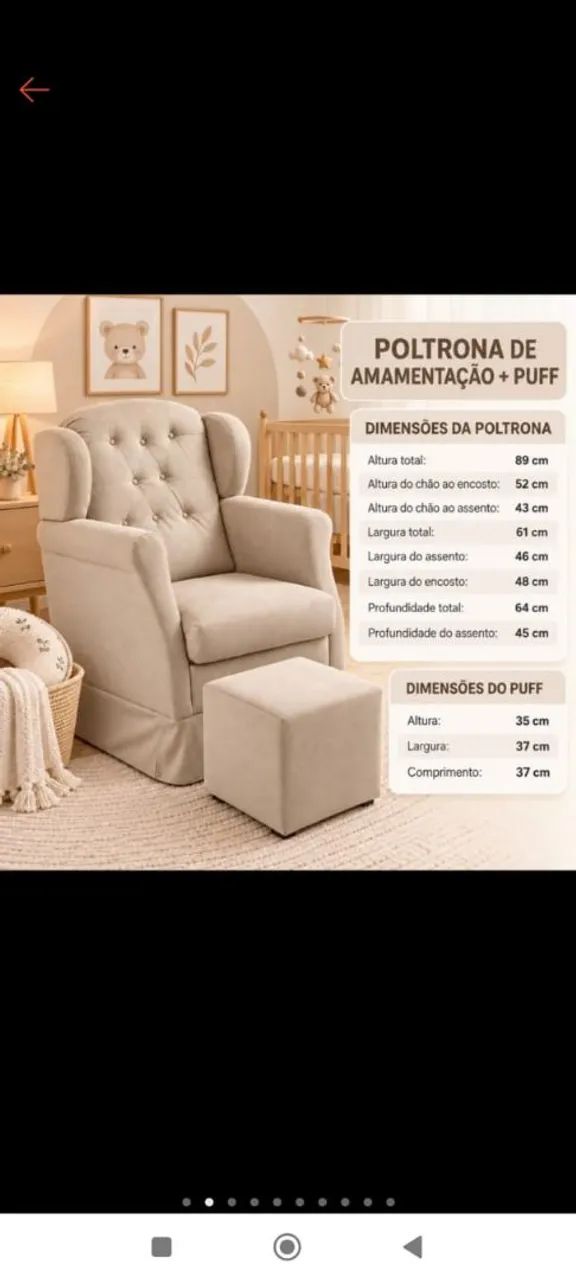 VENDO POLTRONA DE AMAMENTAÇÃO + PUFF ? - Foto 3