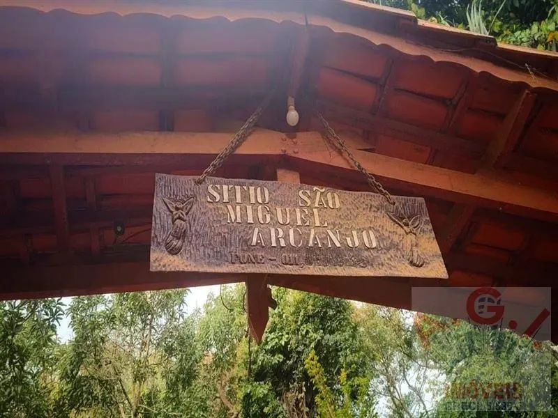 Sítio CAMILOS Socorro/SP - Foto 2