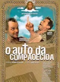 DVD O Auto Da Compadecida