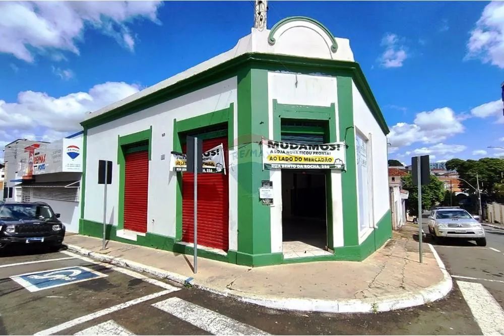 Imóvel Comercial no Centro de Itapira - Foto 3