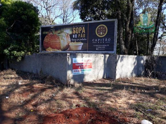 Terreno comercial para locação no Parque Presidente II em Foz do Iguaçu. - Foto 2
