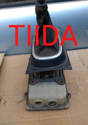 Trambulador tiida