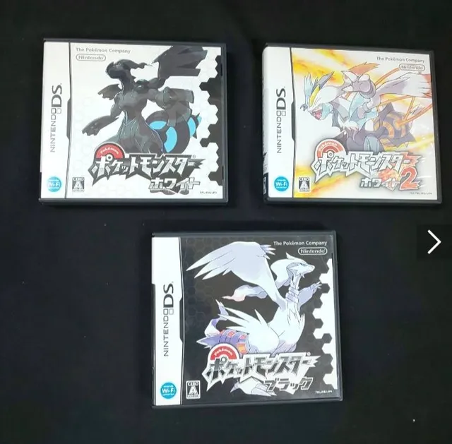 Pokemon Black 2 & White 2 & Emerald Set / Nintendo DS NDS GBA / Japanese  Genuine
