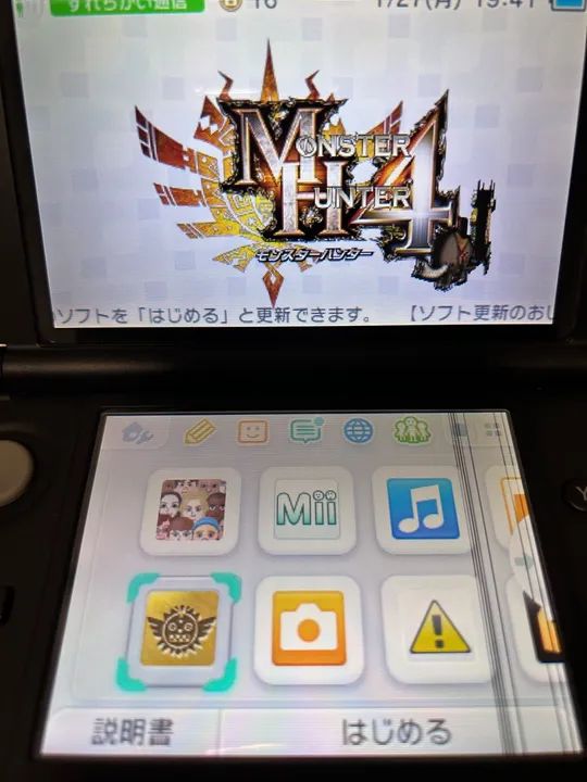 Monster Hunter 4 - Nintendo 3DS - Foto 3