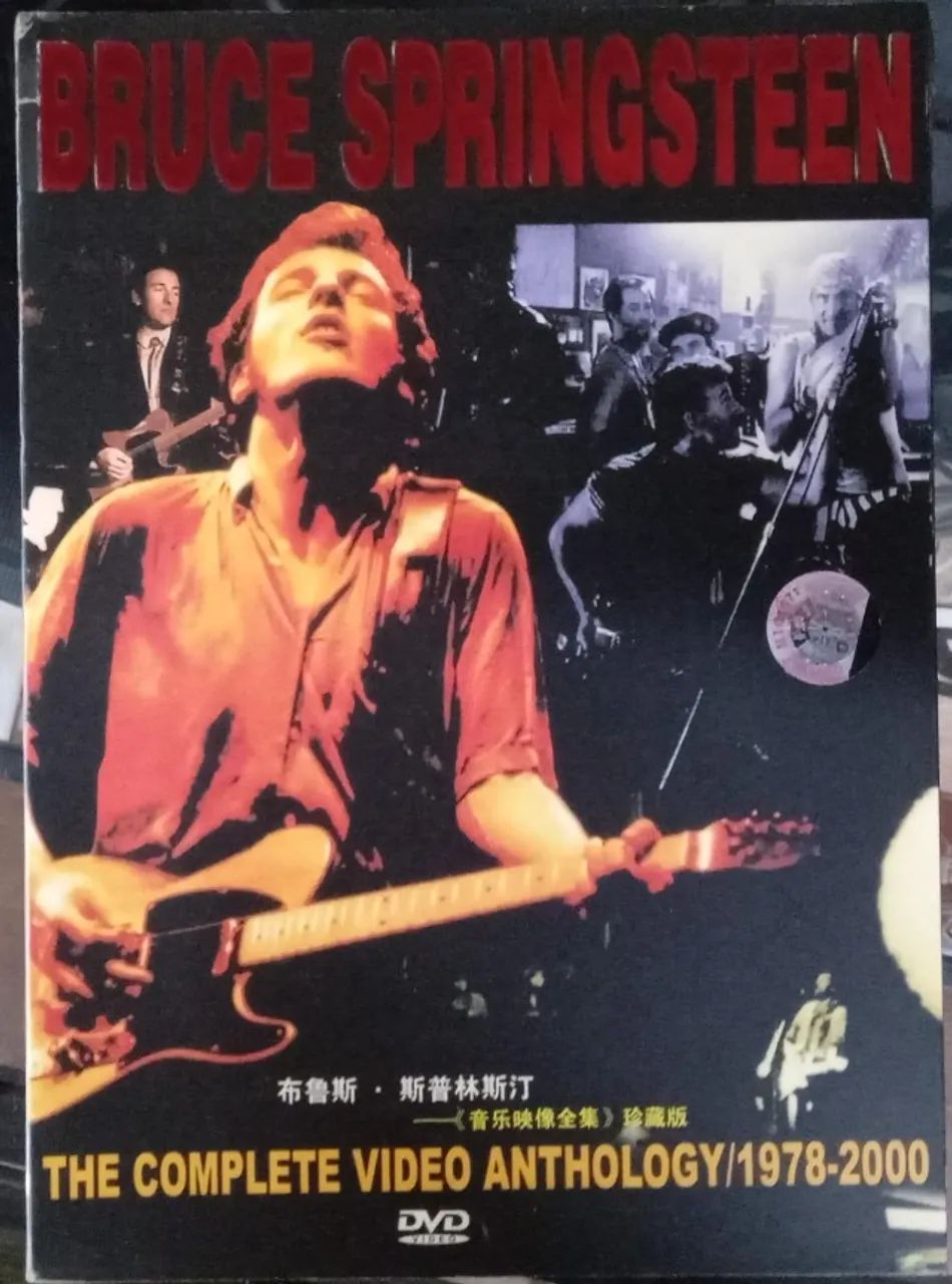 DVD Duplo Importado - Bruce Springsteen - The Complete Video Anthology - Foto 2