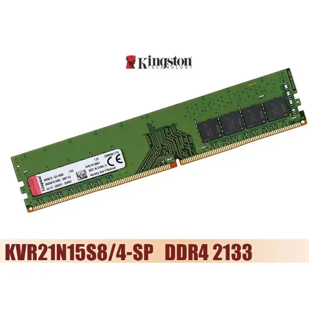 Ddr4 2133mhz Kingston Ram 4gb Ddr4 Desktop Ram Ram Kingston 4gb