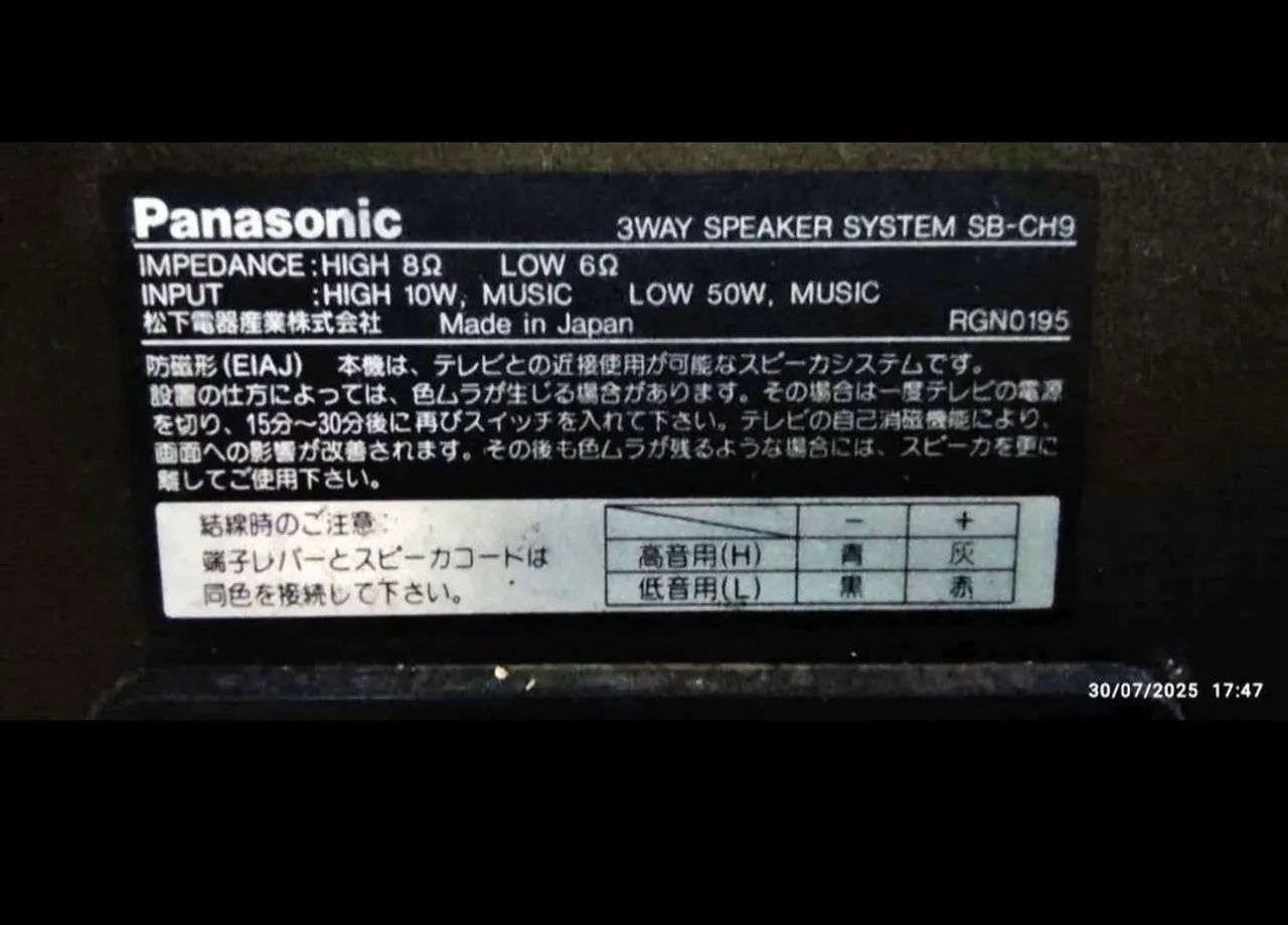 Caixas Panasonic SB-CH9 (Technics SB-CH9) - Foto 4