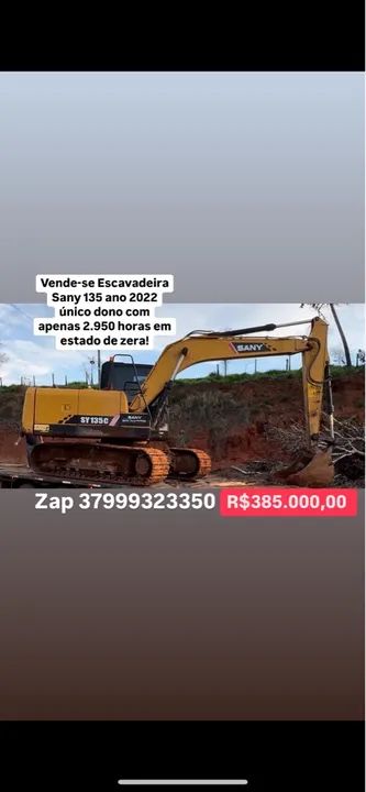 Escavadeira Sany 135  - Foto 3