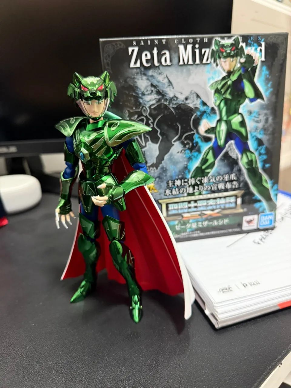 Myths and Legends Guardian of the Sword