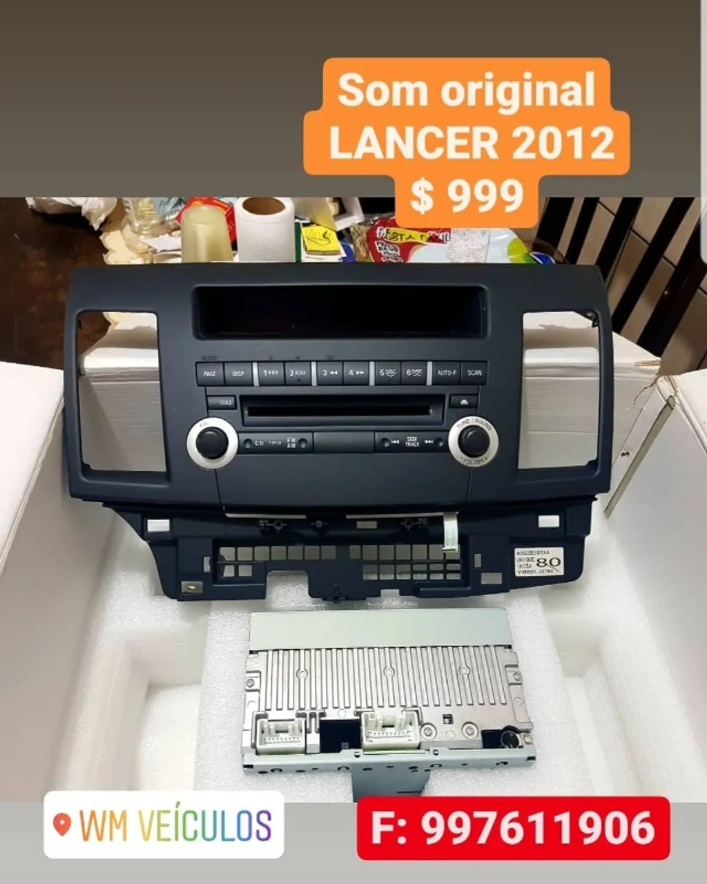 som lancer original