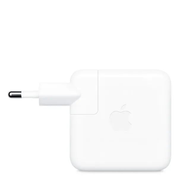 Carregador MacBook