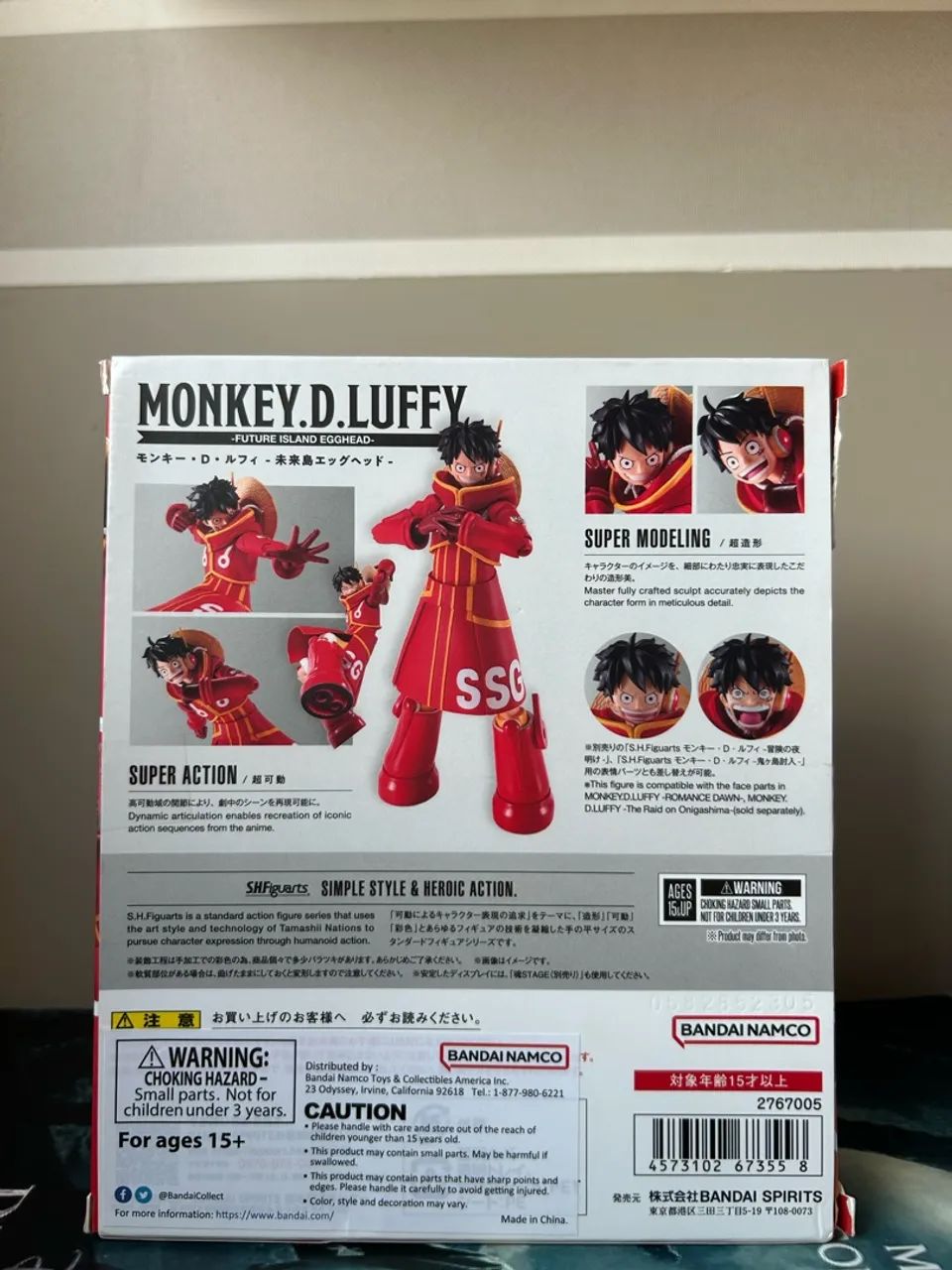 Action Figure Luffy One Piece - Foto 2