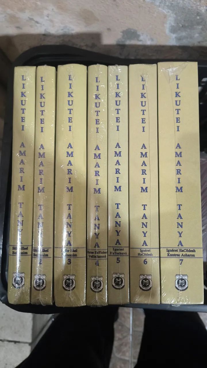 Literatura Judaica  - Foto 2
