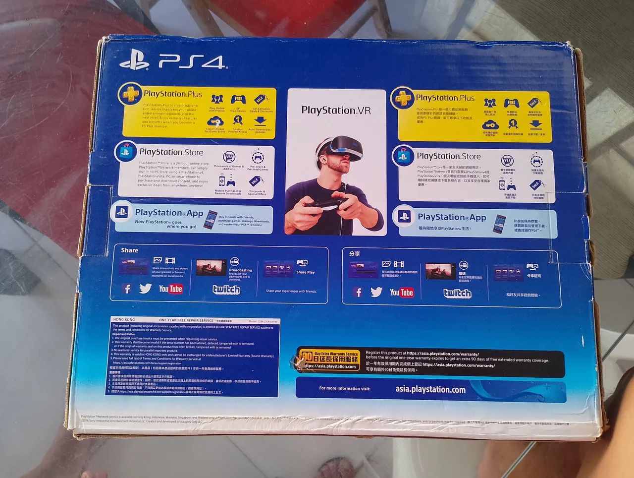 Ps4 - Foto 2