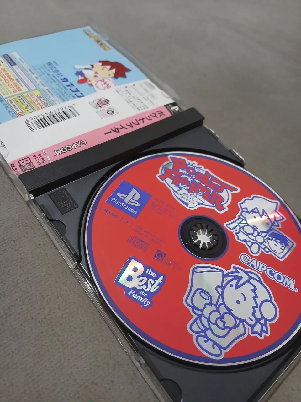 Pocket Fighter - Foto 4