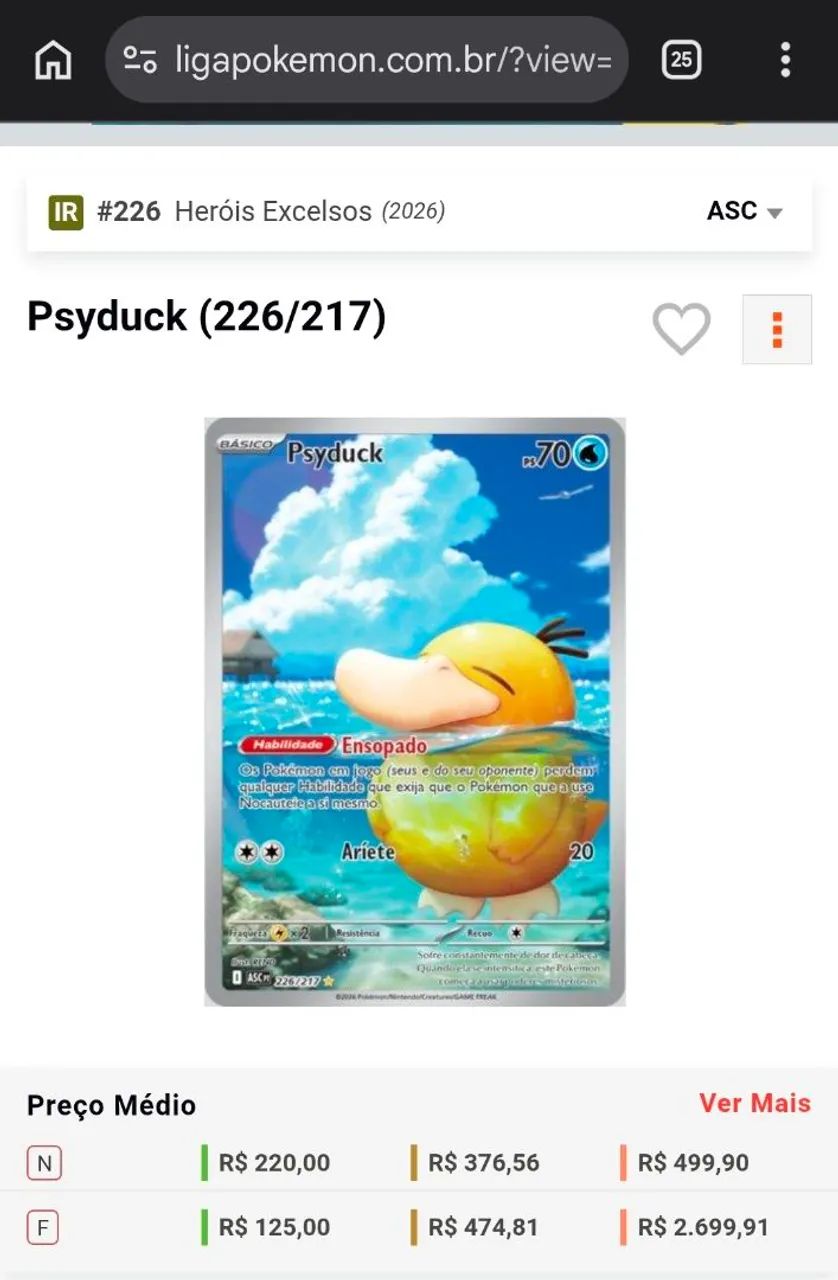 Psyduck (226/217) FullArt - Foto 3