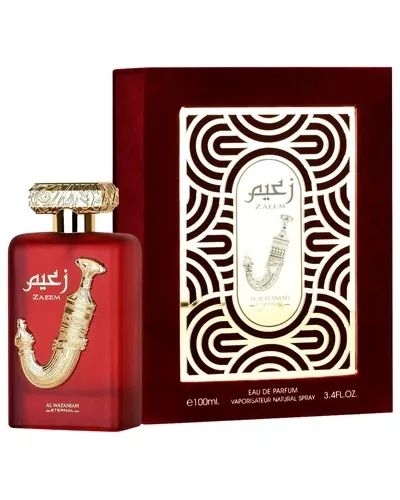 Perfume Al Wataniah Zaeem 100ml