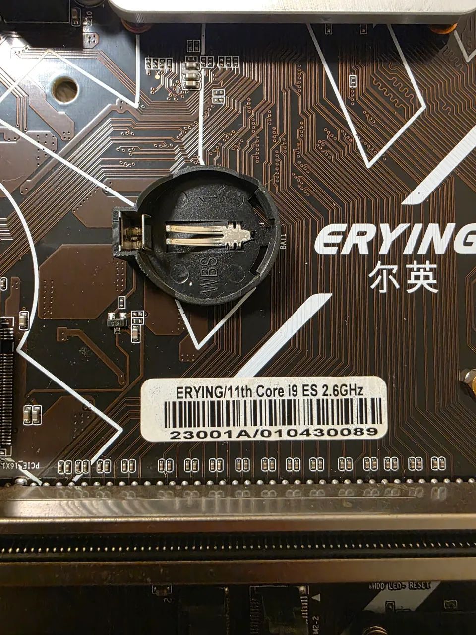KIT i9 11ª Geração ES 2.6GHz + Interposer | Gamer - Foto 4