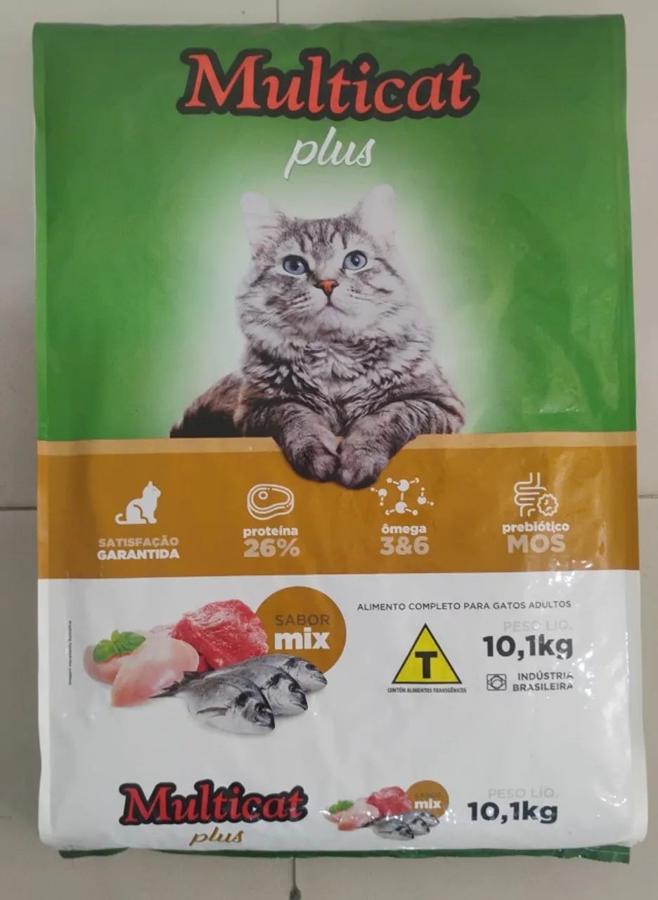 RAÇÃO PREMIUM  - Foto 4