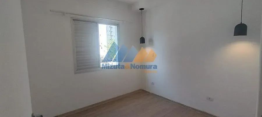 Residencial Itapeti - Foto 5