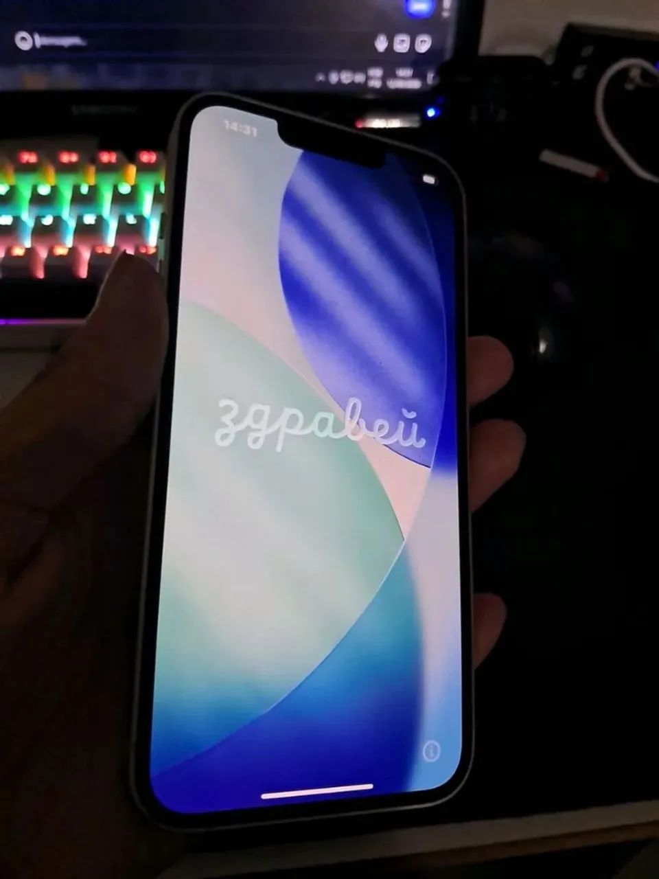 iPhone 14 problema na placa mãe chamr pv
