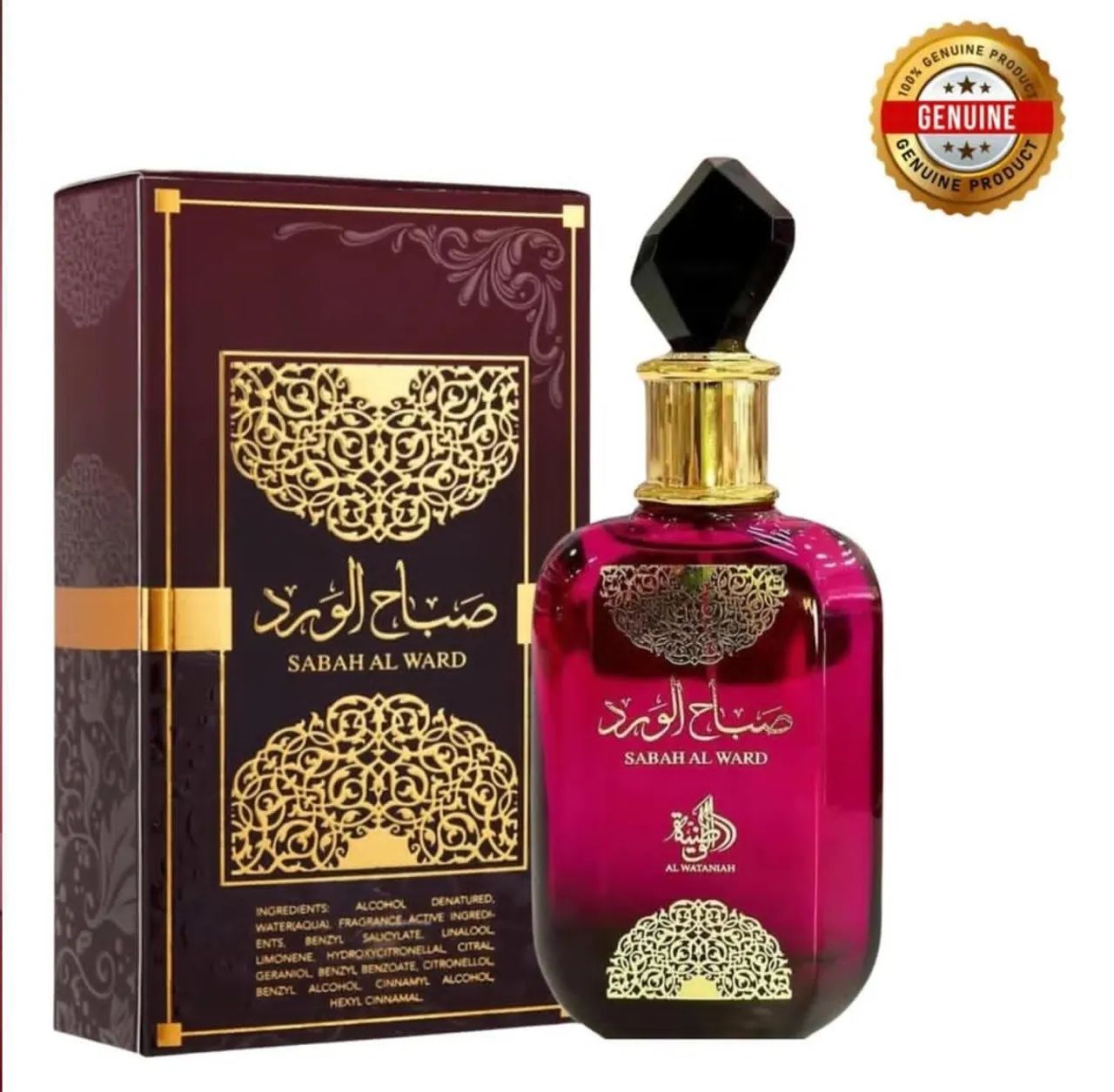 Perfumes árabe 