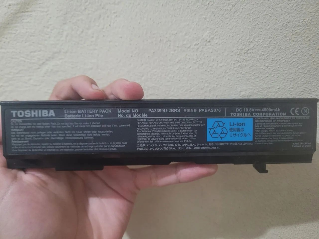 Bateria notebook toshiba pa3399u-2bas