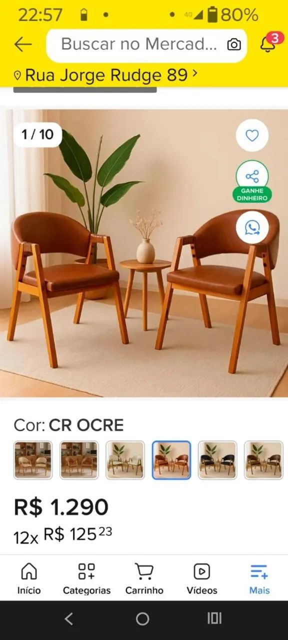 Chair486395117537873923