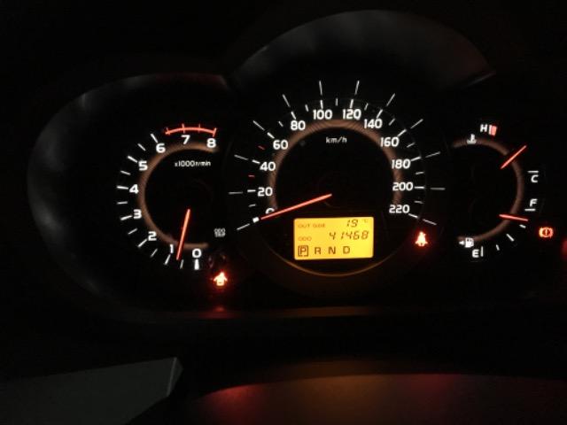 Toyota Rav4 Linda - Foto 13