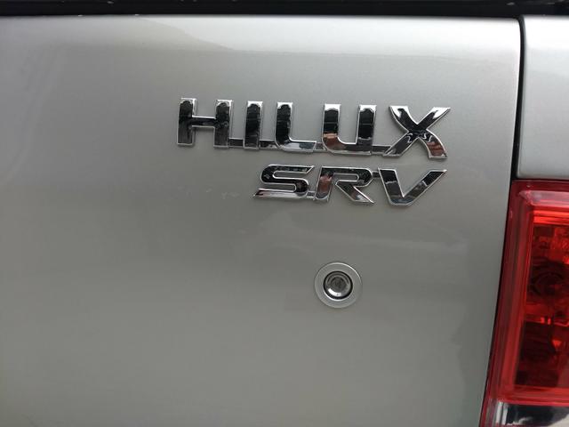 Hilux CD srv 3.0 D4-D 4X4 2013* Automatica* Couro* Protetor* Capota* Estribo* Pn.Novos - Foto 11
