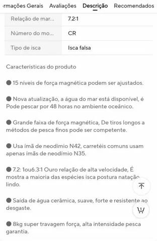 Carretilha de pesca CR lado esquerdo ou direito - Foto 5