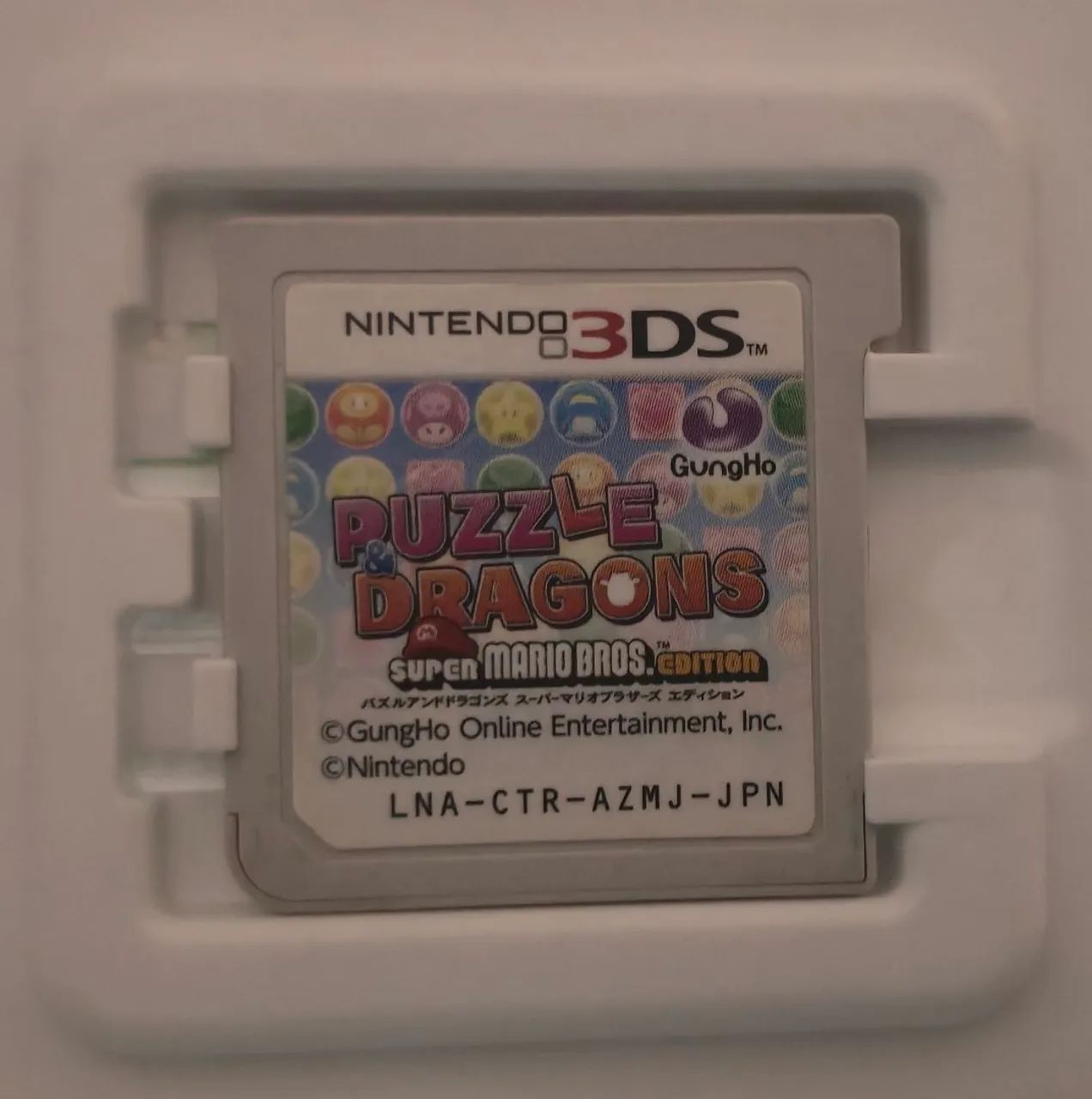 Puzzle & Dragons: Super Mario Bros. Edition - 3DS JPN - Foto 3