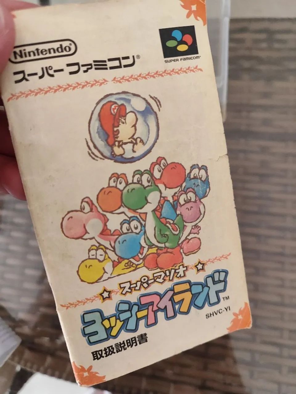 Yoshi Island Super Nintendo (Super Famicom) - Jogos de Vídeo Game