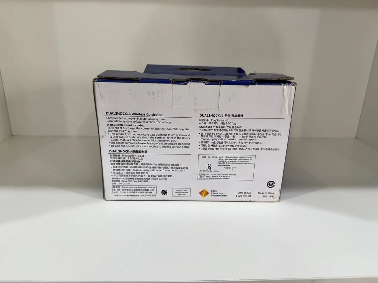 Vendo Controle Ps4 Sony Original + Garantia 3 Meses  - Foto 2